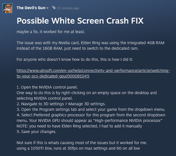 Elden Ring White Screen error fix #2