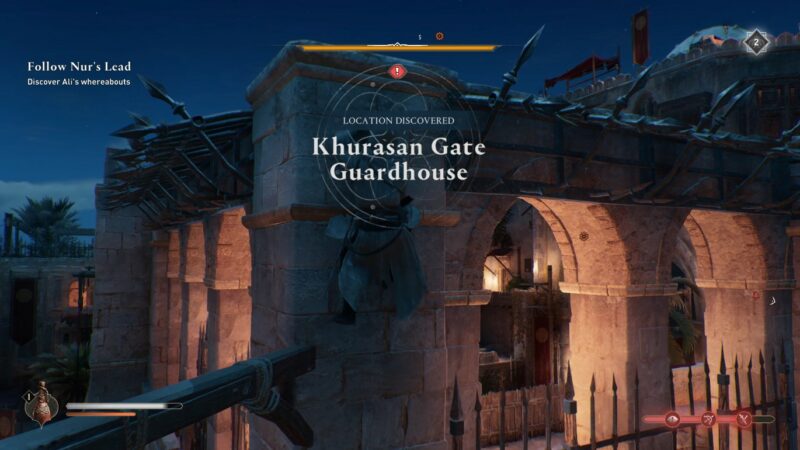 Khurasan Gate Guardhouse
